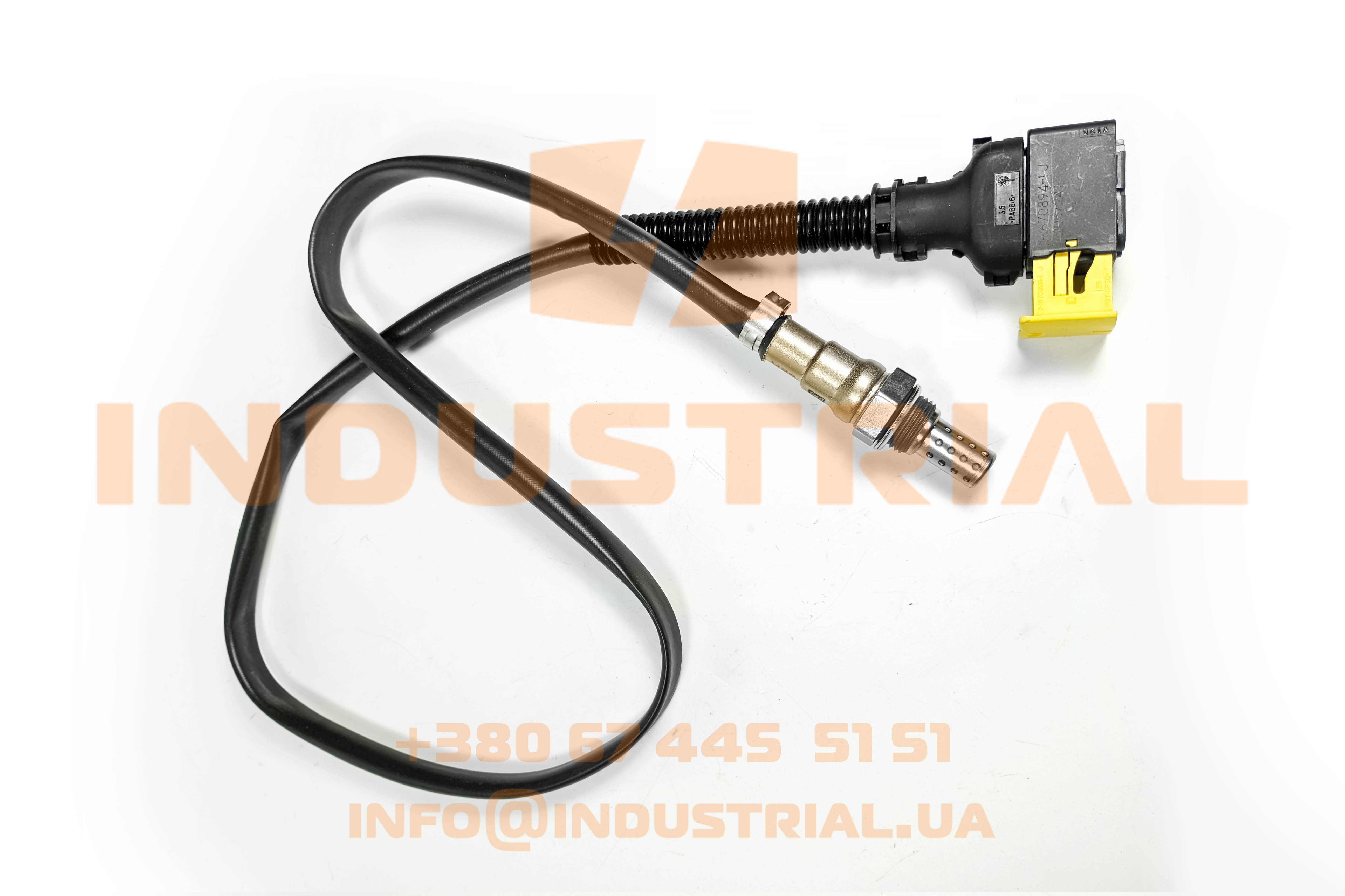 CNH 6231909 CNH INDUSTRIAL (IVECO)